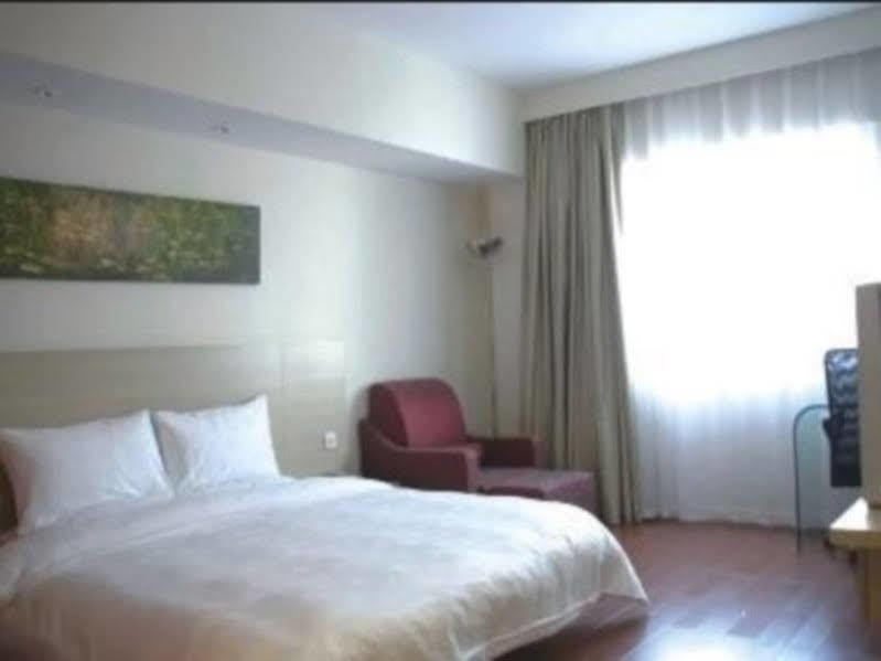 Hanting Hotel Shenzhen Huaqiang Center Park Экстерьер фото